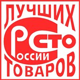 Дэнас - Вертебра Новинка (5 программ) купить в Астрахани Дэнас официальный сайт denasdoctor.ru 